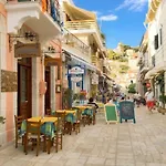Glyfada Iii Σπίτι διακοπών