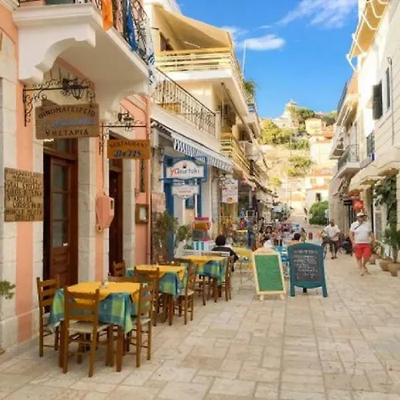 Glyfada Iii Сasa de vacaciones